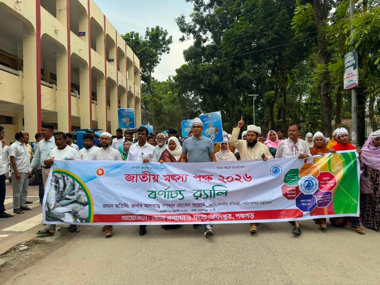 বিদ্যুৎ সংকটের পেছনে অতীতের অনিয়ম-দুর্নীতি, ডিসেম্বরের মধ্যে ঘাটতি পূরণের আশা: প্রতিমন্ত্রী ফরহাদ